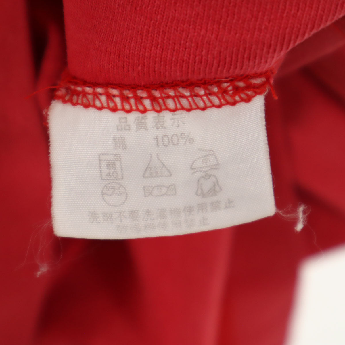 Town&Country タウンアンドカントリー プリント 半袖 Tシャツ L 赤 メンズ