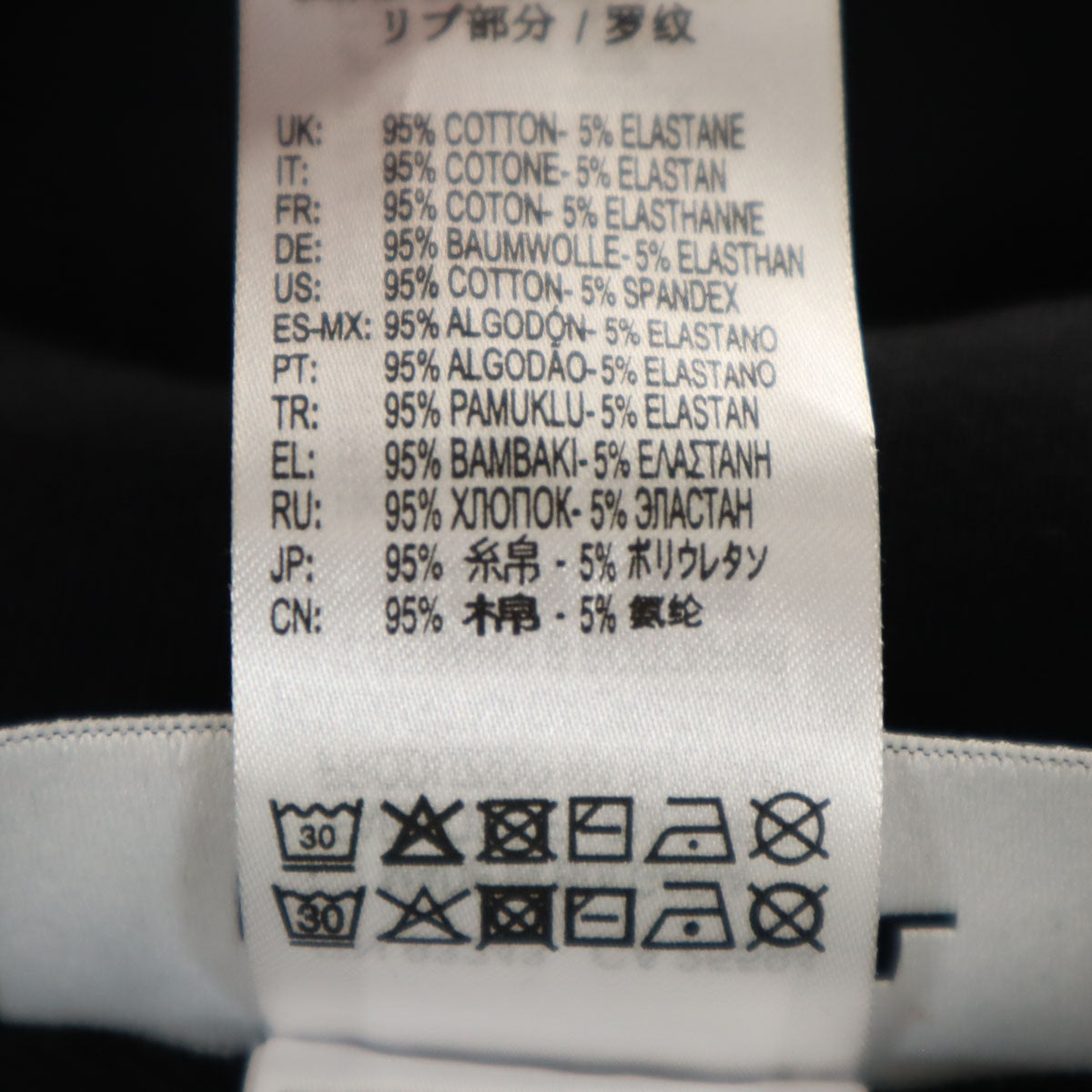 DIESEL ディーゼル ブルガリア製 バック英字プリント 長袖 スウェットパーカー XXL ブラック ビッグサイズ メンズ