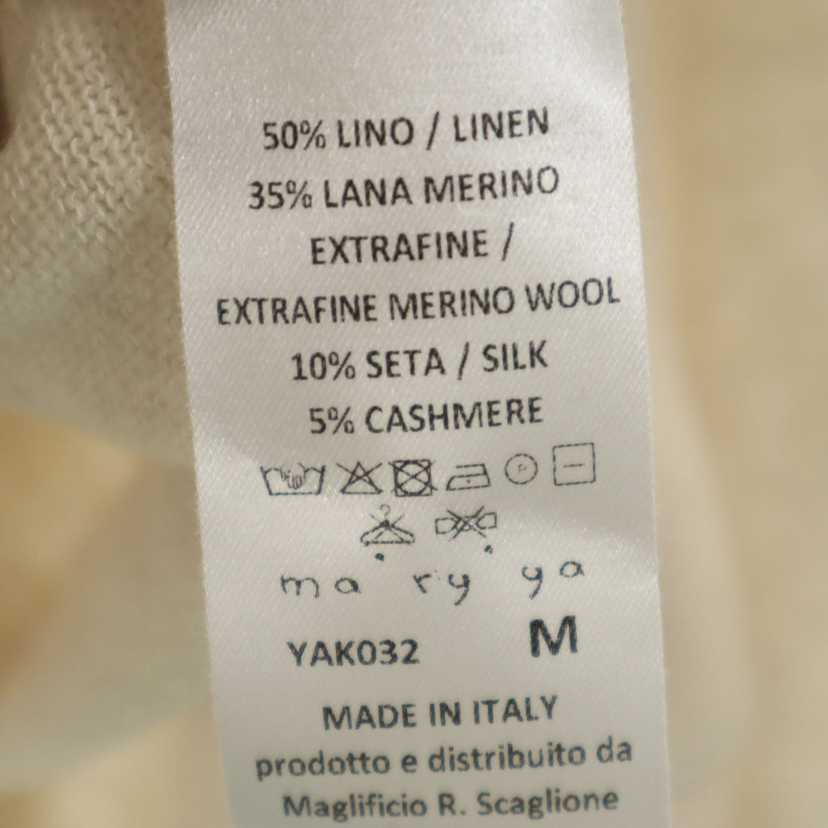 ma`ry`ya マリア イタリア製 リネンブレンド 長袖 Vネック ニットカーディガン M アイボリー レディース