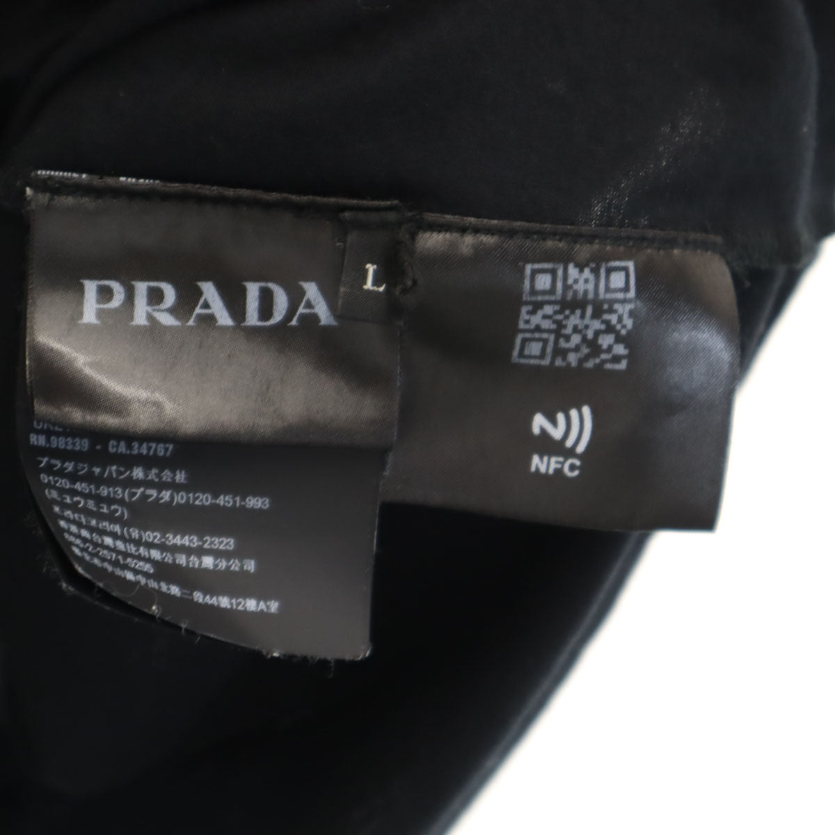 PRADA プラダ 半袖 Tシャツ L ブラック メンズ