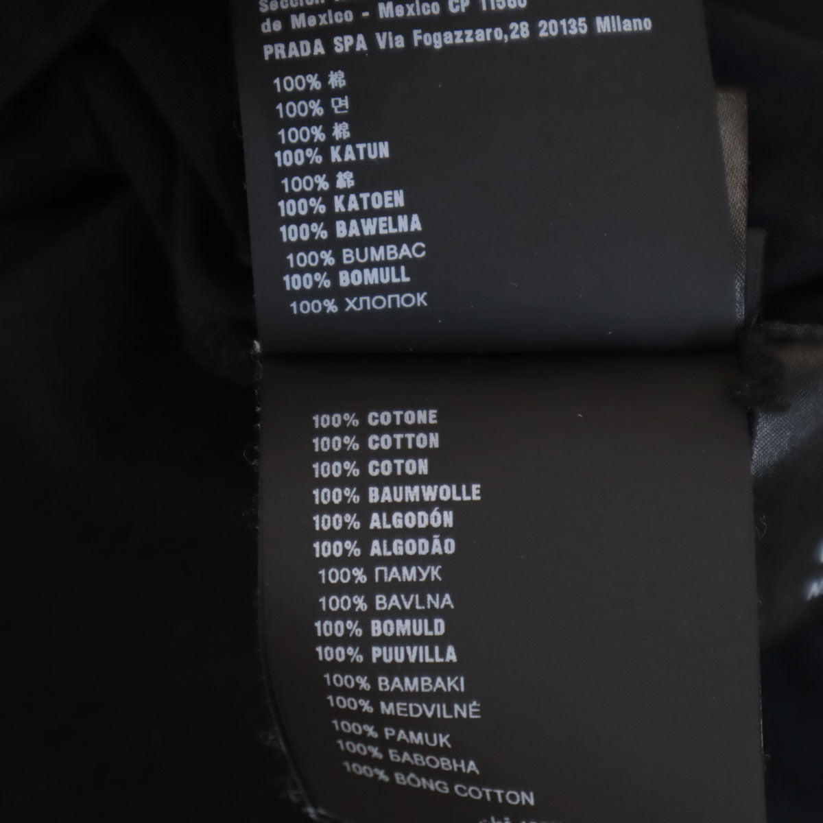 PRADA プラダ 半袖 Tシャツ L ブラック メンズ