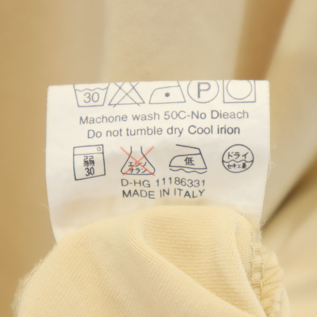 FENDI JEANS フェンディ ジーンズ イタリア製 半袖 カットソー ベージュ レディース