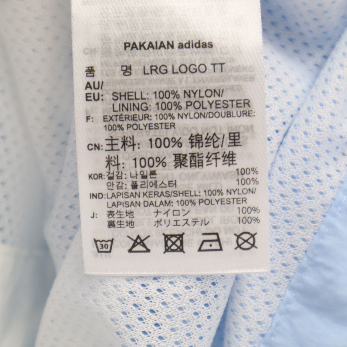 adidas Originals アディダスオリジナルス トレフォイルロゴ ウインドブレーカー L スカイブルー 裏メッシュ レディース