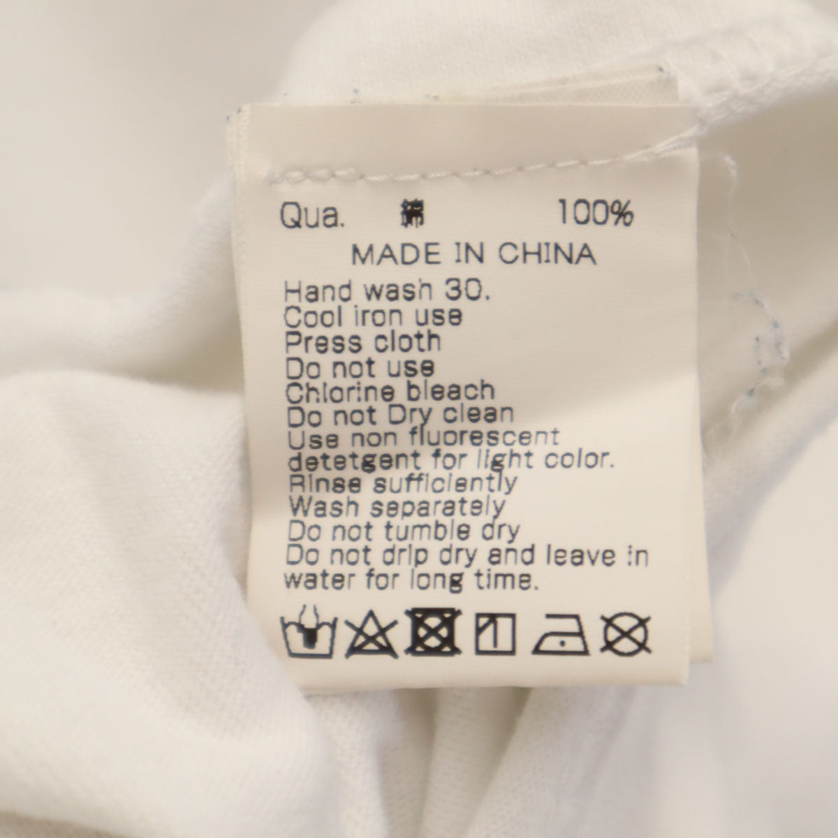 FR2 エフアールツー プリント 半袖 Tシャツ M 白 モナリザ メンズ