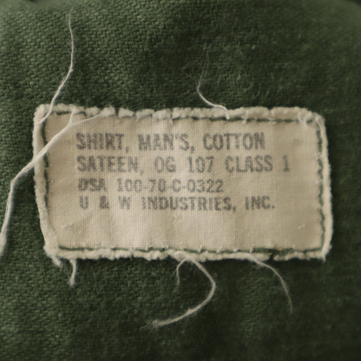 US ARMY アメリカ軍 70s ヴィンテージ DSA 長袖 ミリタリーシャツ 16 1/2 K34 カーキ メンズ