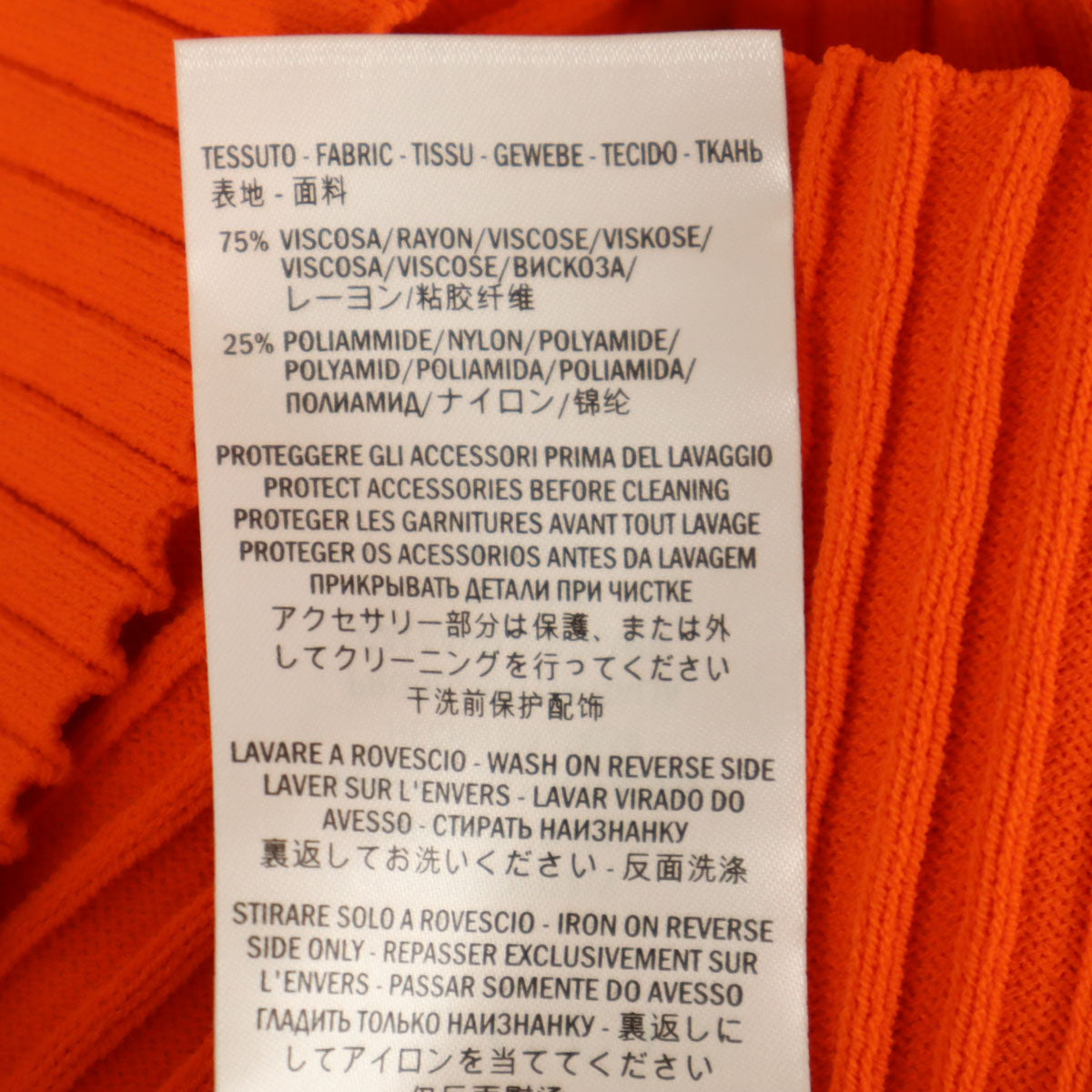GUCCI グッチ イタリア製 7分袖 ボートネック リブ ニット S オレンジ 371111 レディース