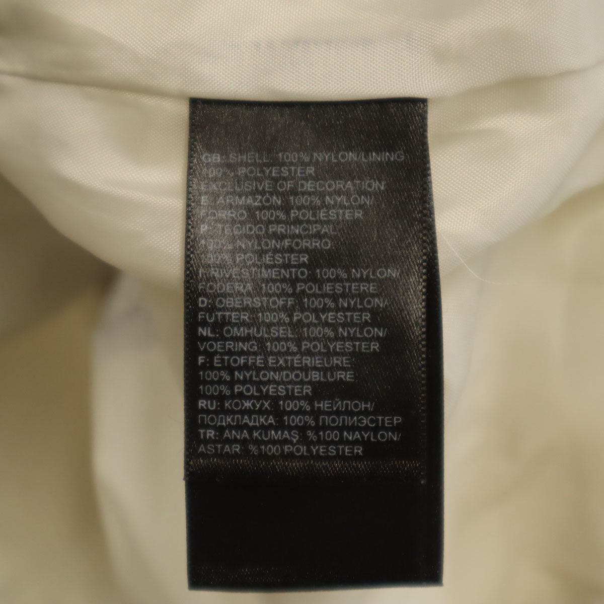 THE NORTH FACE ノースフェイス アウトドアジャケット L 白 裏メッシュ レディース