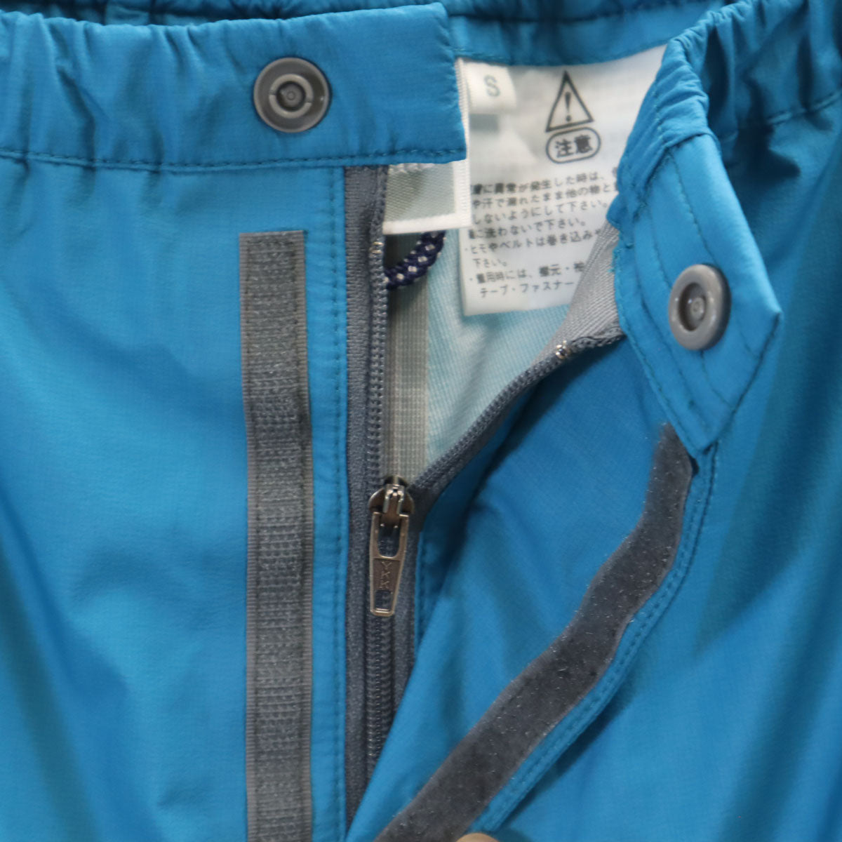 THE NORTH FACE ノースフェイス ゴアテックス レインジャケット 上下 セットアップ S 水色 アウトドア NPW10505 収納袋付き レディース
