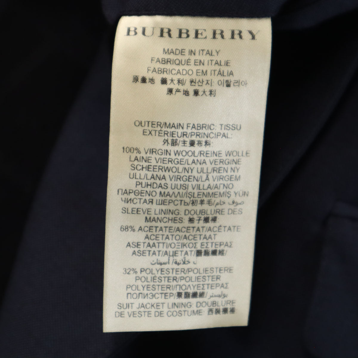 BURBERRY LONDON バーバリーロンドン イタリア製 スーツ 上下 セットアップ 46R ネイビー 衣装カバー付き メンズ