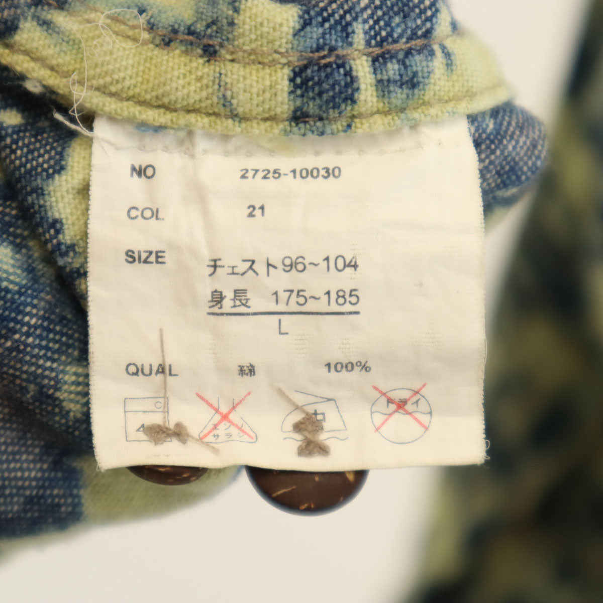 Flying Scotsman フライングスコッツマン 総柄 長袖 シャツ L ネイビー×イエロー系 メンズ