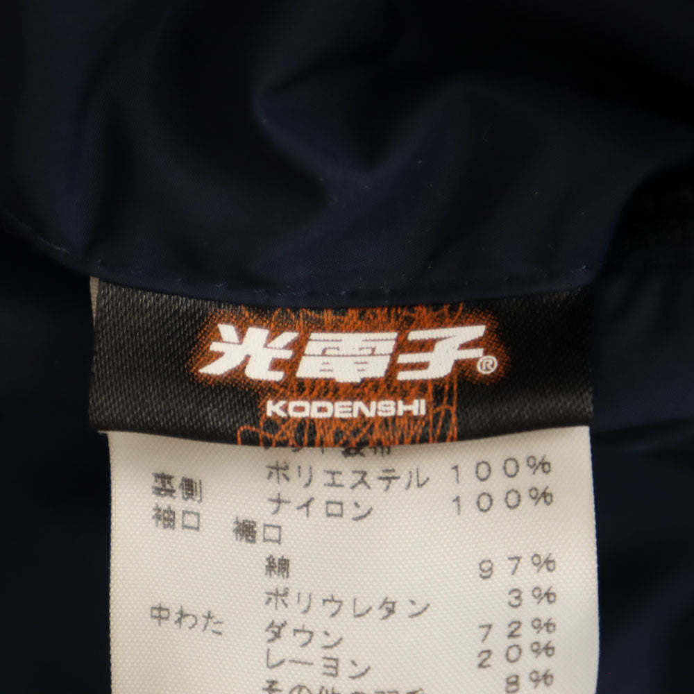 THE NORTH FACE ノースフェイス パープルレーベル ND2454N リバーシブル ダウンジャケット WS ネイビー レディース