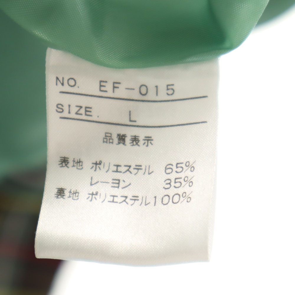 EFFECTEN エフェクテン 日本製 チェック柄 テーラードジャケット L メンズ