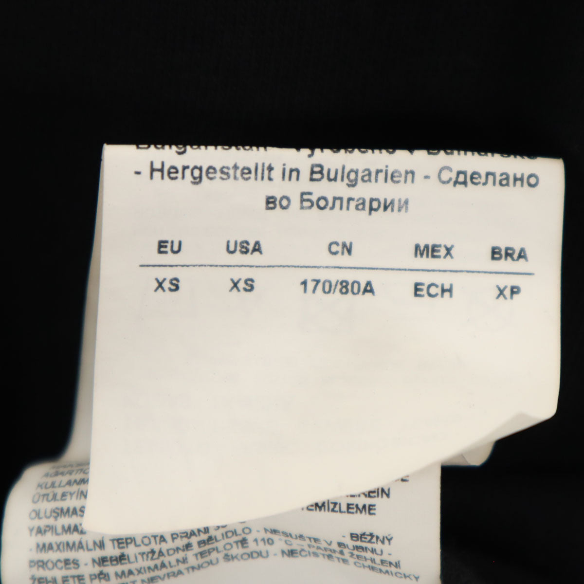 Emporio Armani エンポリオアルマーニ ブルガリア製 ストーンロゴ 半袖 Tシャツ XS ブラック レディース