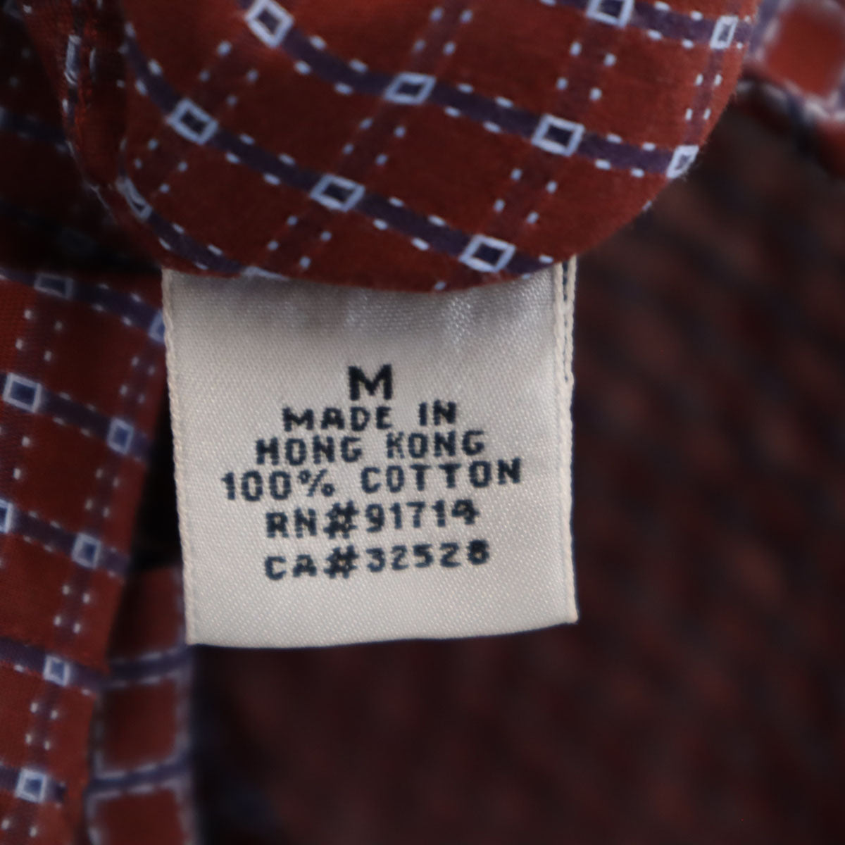 ARMANI EXCHANGE アルマーニエクスチェンジ 総柄 長袖 コットンシャツ M ブラウン メンズ