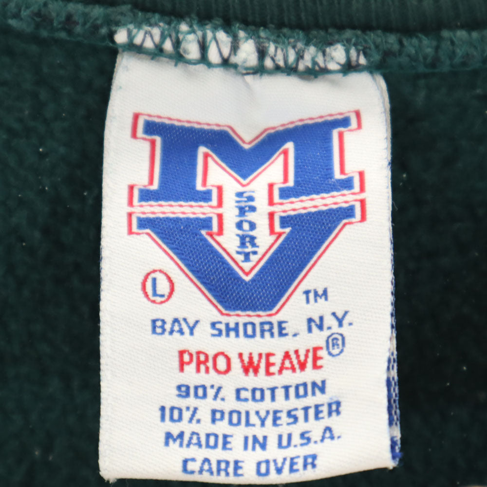 MV SPORT エムブイスポーツ 90s USA製 オールド 長袖 スウェット トレーナー L 深緑 メンズ