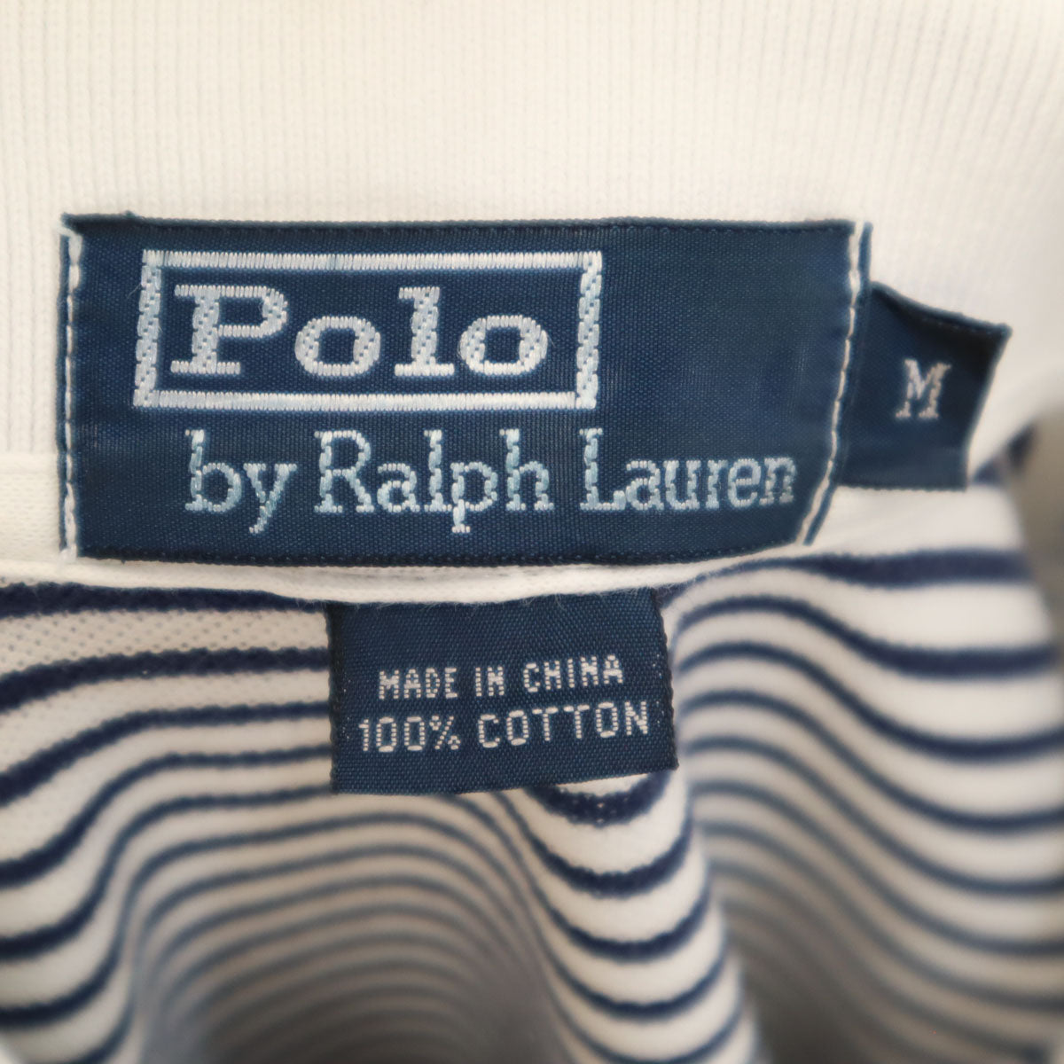 Polo by Ralph Lauren ポロバイラルフローレン ボーダー柄 半袖 ポロシャツ M ホワイト 鹿の子 メンズ