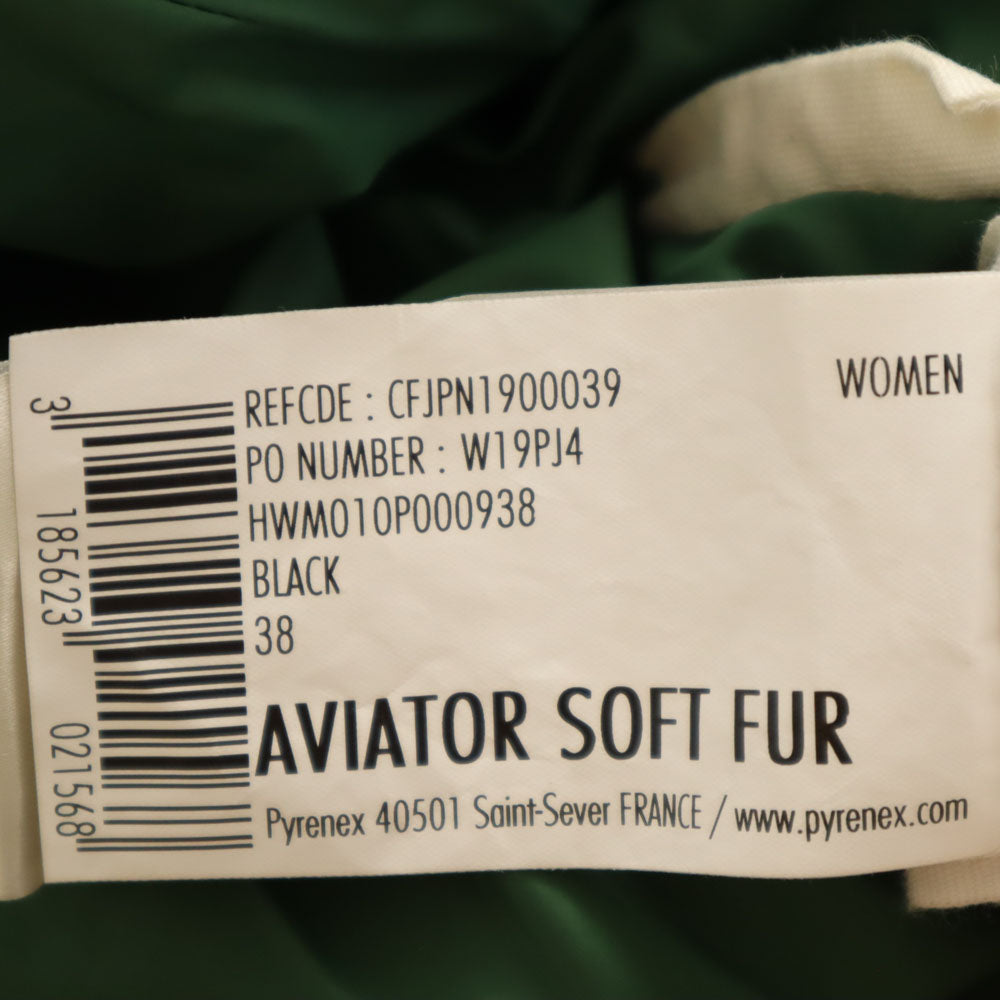 Pyrenex ピレネックス ダウンジャケット 38 ブラック レディース