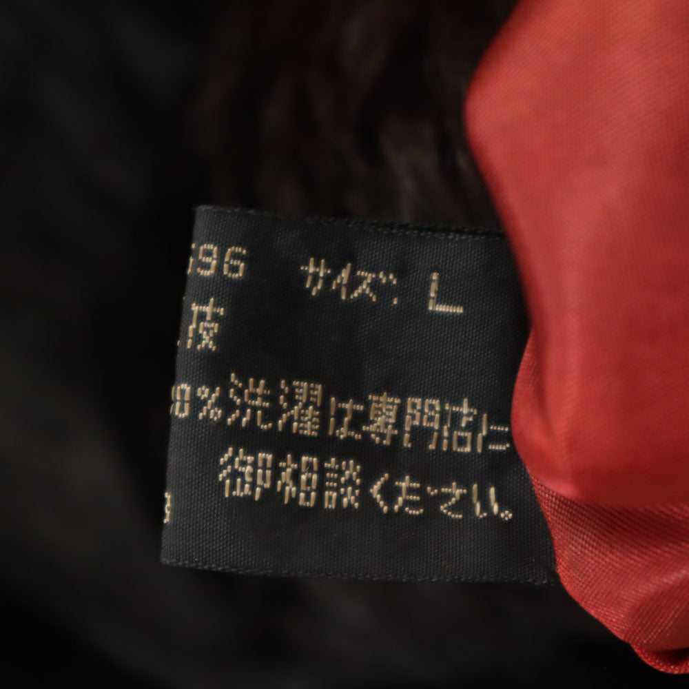 ラビットファー 毛皮コート L ブラウン レディース