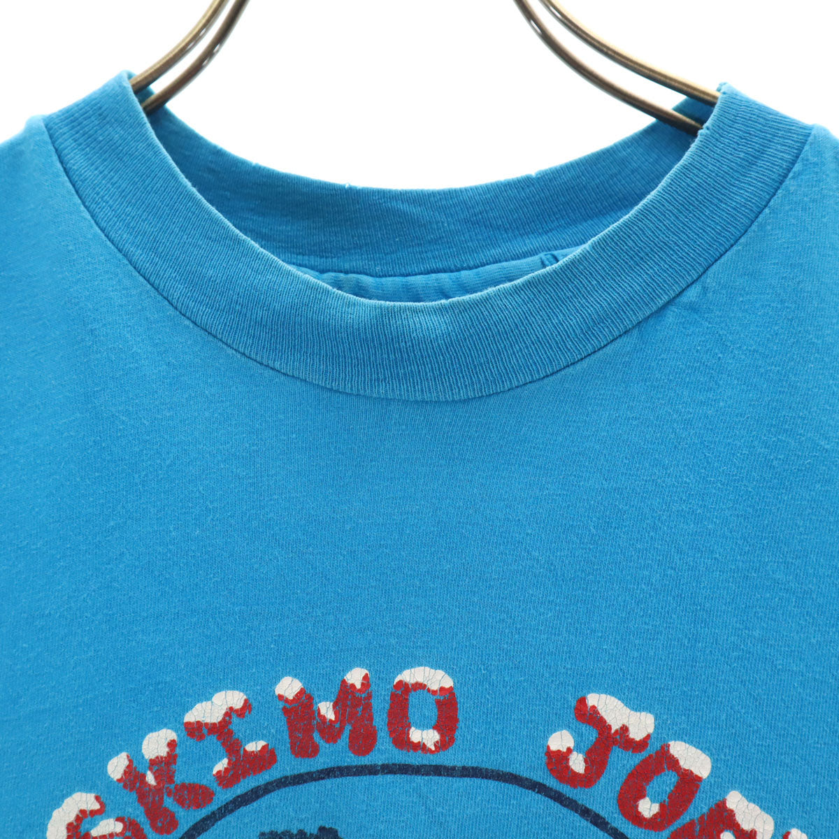 Hanes ヘインズ 80s 90s USA製 BEEFY-T オールド エスキモージョーズ プリント 半袖 Tシャツ L ブルー シングルステッチ メンズ