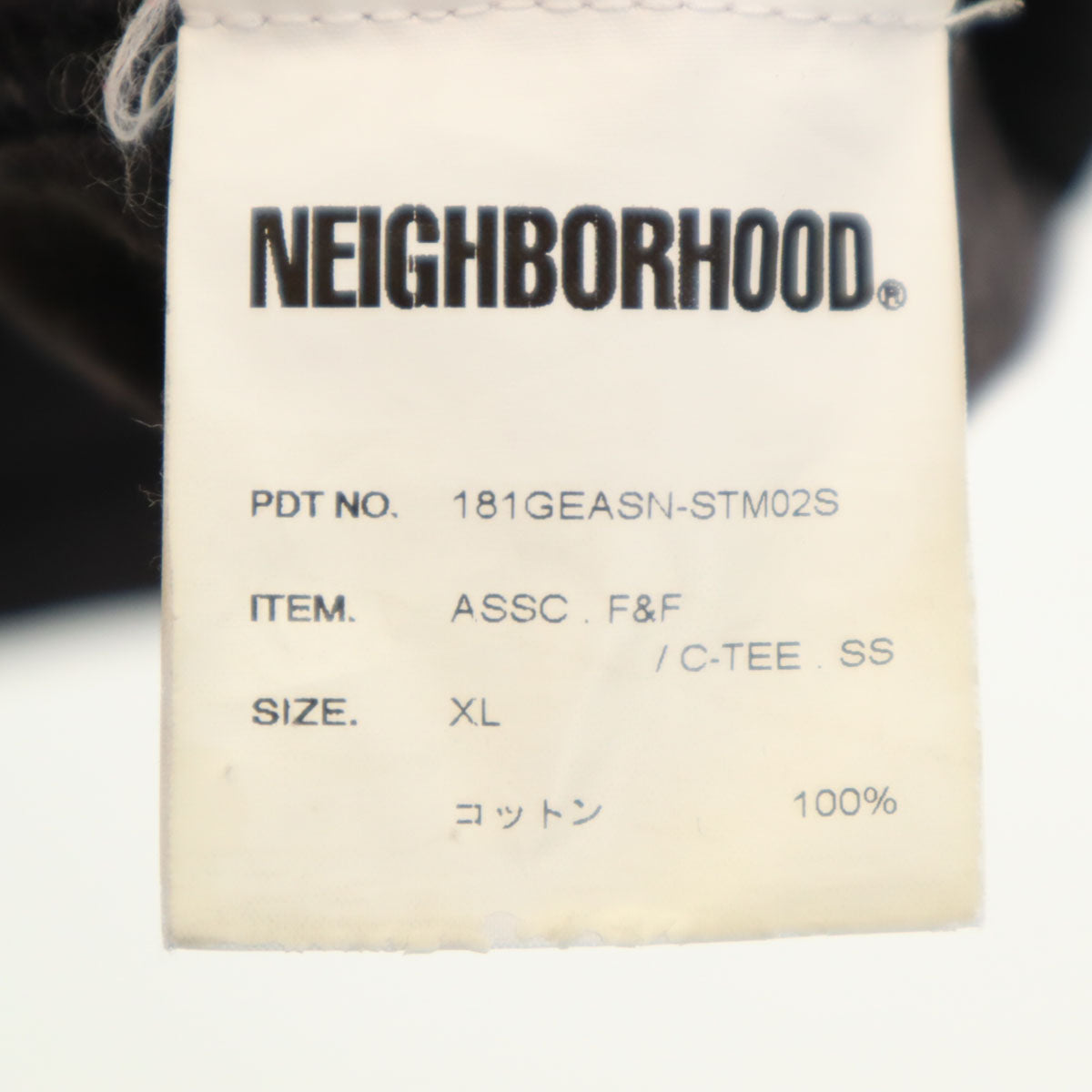NEIGHBORHOOD ネイバーフッド USA製 半袖 Tシャツ XL 黒 メンズ