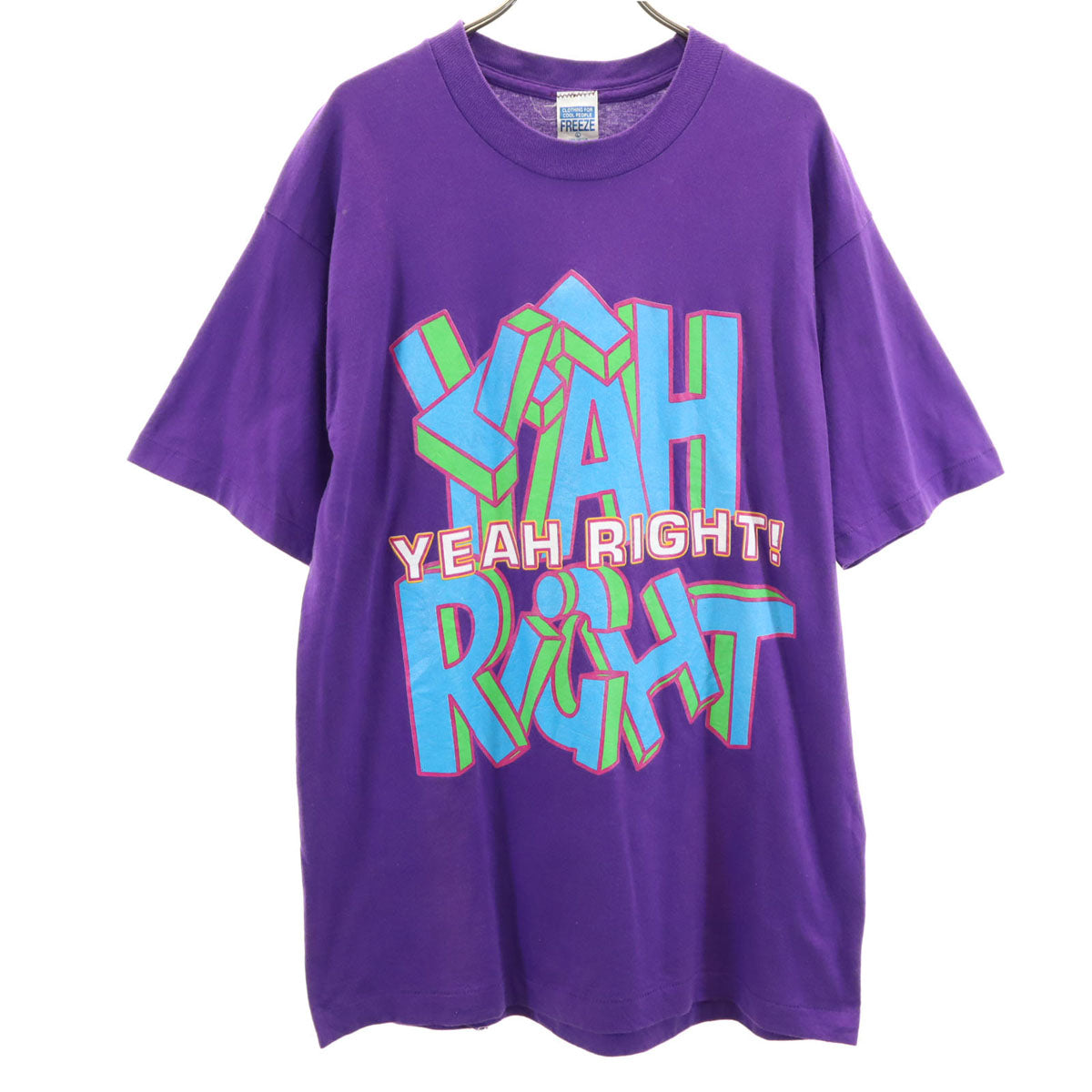 FREEZE 90s USA製 オールド YEAH RIGHT! 半袖 Tシャツ L パープル シングルステッチ メンズ