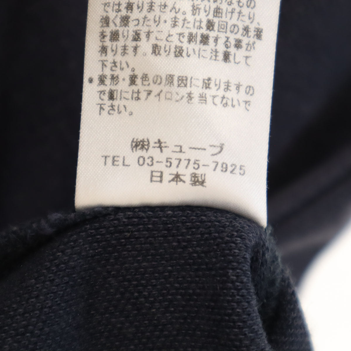 MARK&LONA マークアンドロナ 日本製 ゴルフ 半袖 ポロシャツ M ネイビー 鹿の子 レディース