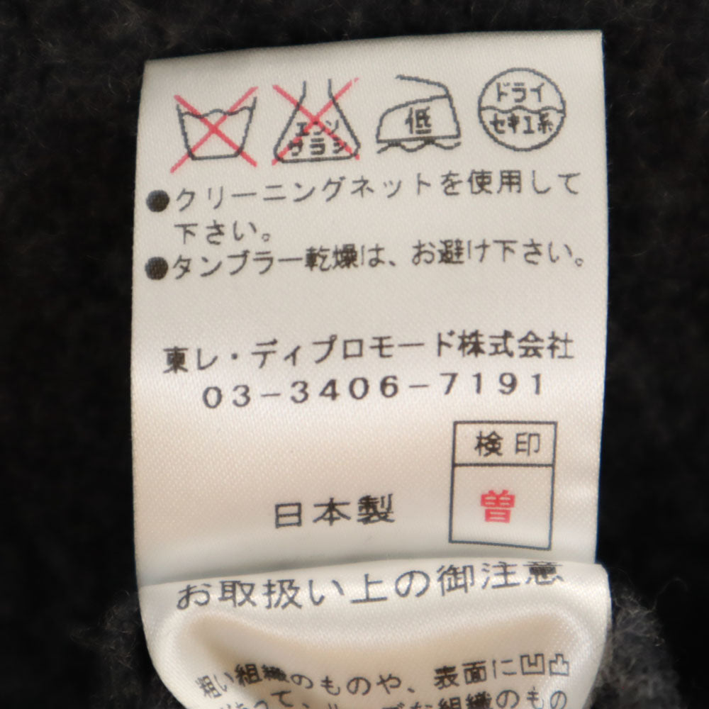 U by ungaro ユーバイウンガロ 日本製 圧縮ウール ジャケット L チャコールグレー レディース