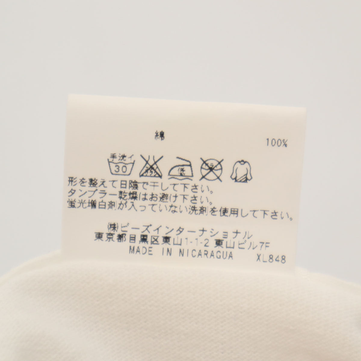 XLARGE エクストララージ 半袖 MERRY CHRISTMAS Tシャツ M ホワイト パッケージ缶付き メンズ