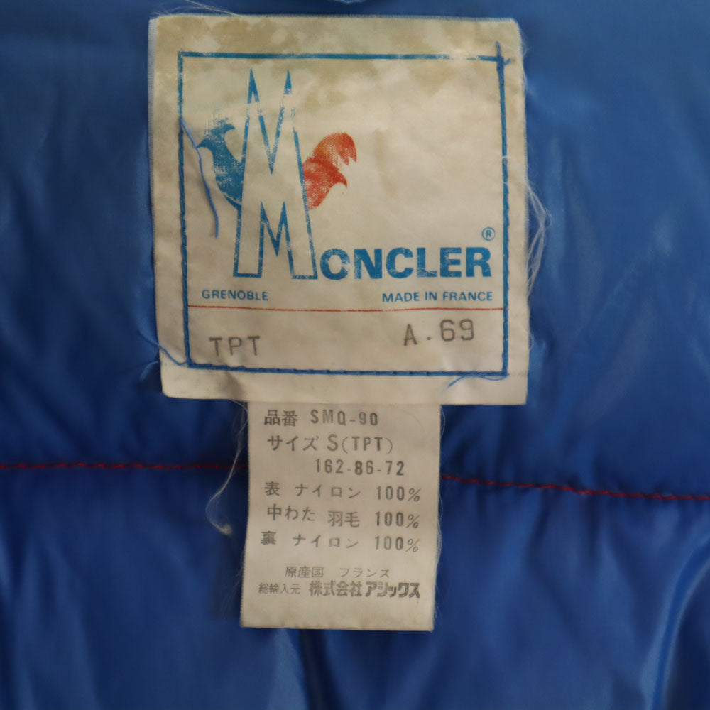 MONCLER モンクレール 80s 90s フランス製 オールド アシックス ダウンジャケット S レッド メンズ
