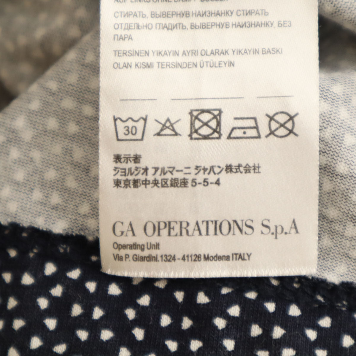 ARMANI EXCHANGE アルマーニエクスチェンジ 総柄 半袖 ポロシャツ M ネイビー メンズ