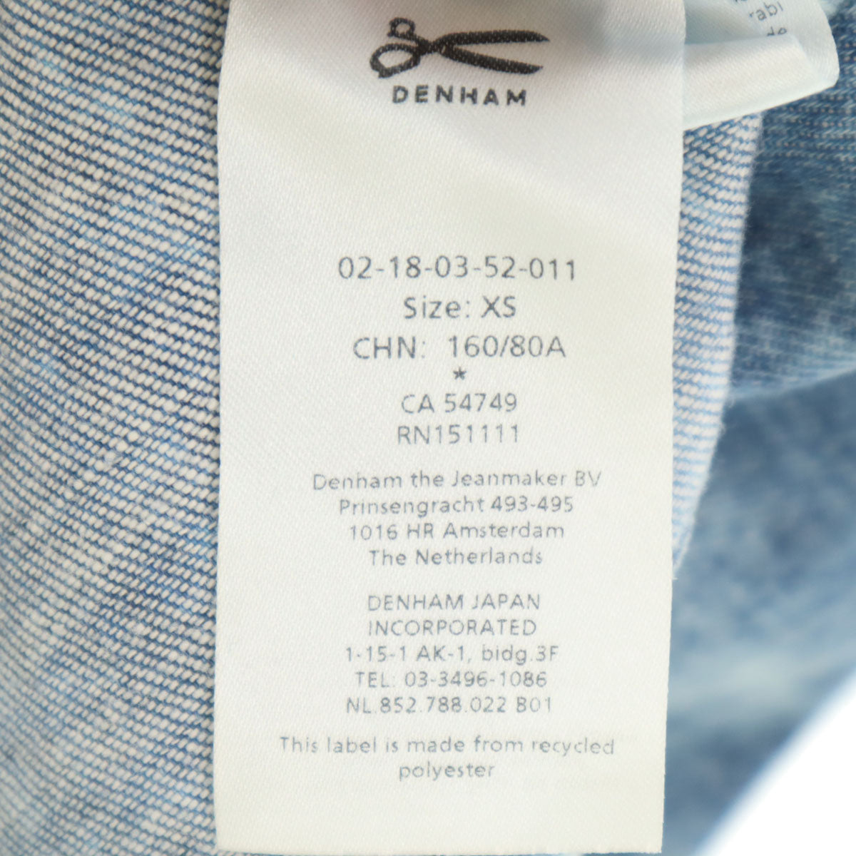 DENHAM デンハム 半袖 デニム Tシャツ XS ブルー メンズ