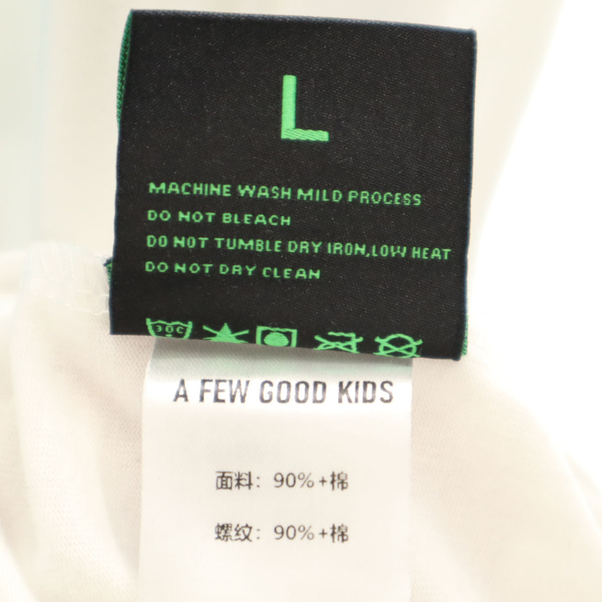 A FEW GOOD KIDS アフューグッドキッズ スマーフ 半袖 Tシャツ L ホワイト メンズ