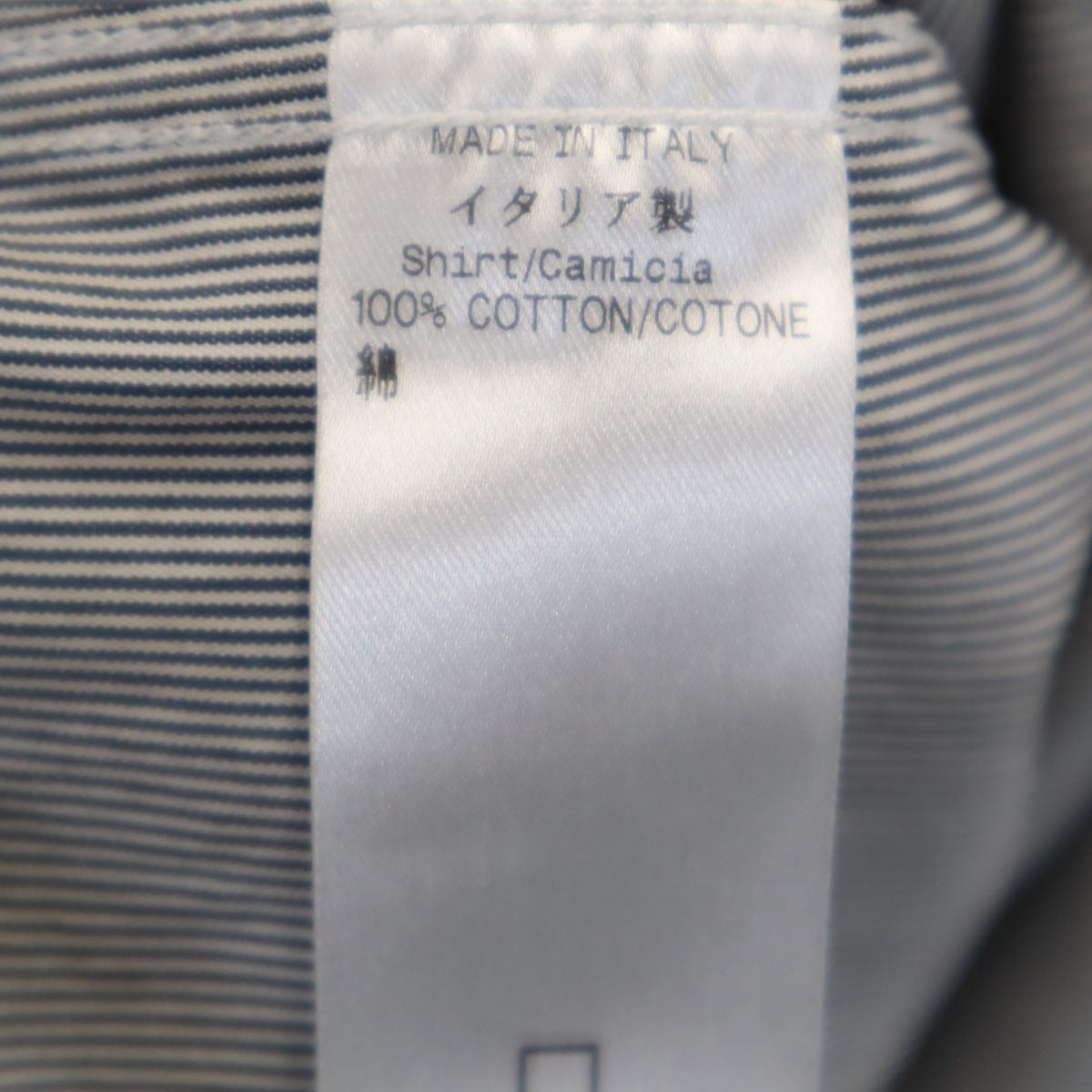 GUCCI グッチ イタリア製 ストライプ柄 長袖 コットンシャツ 40 グレー メンズ