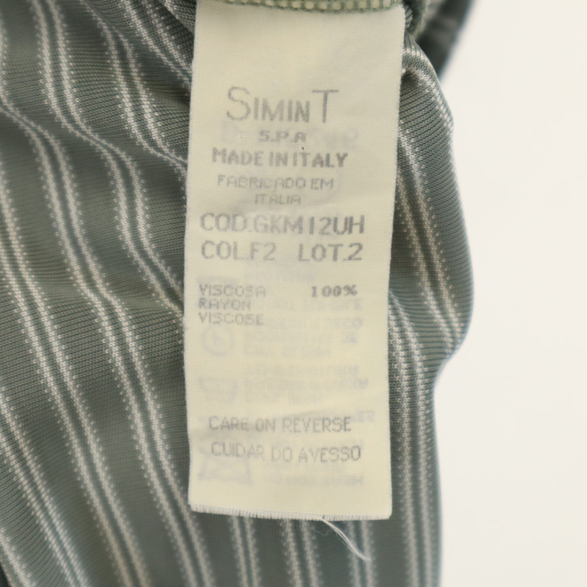 GIORGIO ARMANI ジョルジオアルマーニ イタリア製 ボーダー柄 半袖 Tシャツ L グレー メンズ