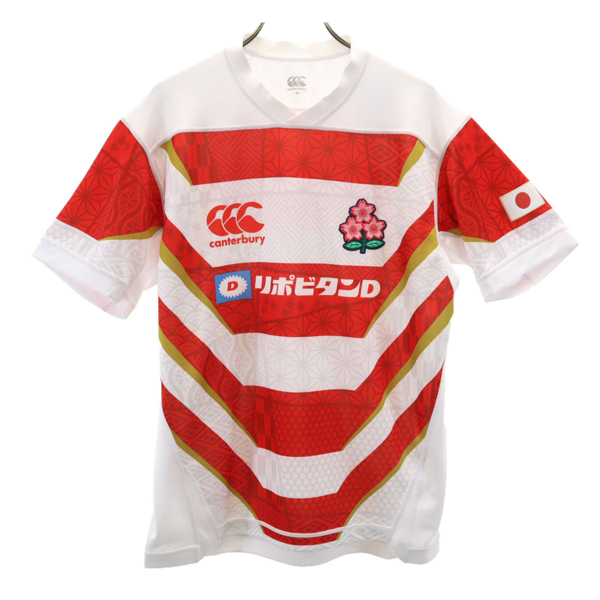 CANTERBURY OF NEW ZEALAND カンタベリー ラグビー 半袖 ユニフォーム M ホワイト メンズ