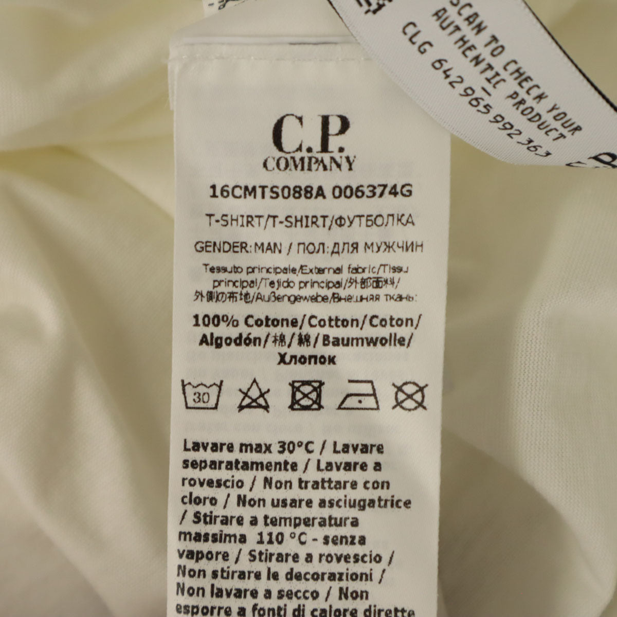 C.P.Company シーピーカンパニー イタリア製 半袖 Tシャツ L ホワイト メンズ