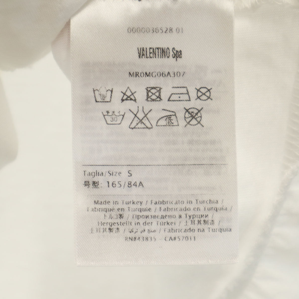 RED VALENTINO レッドヴァレンティノ 半袖 レースデザイン カットソー S ホワイト レディース