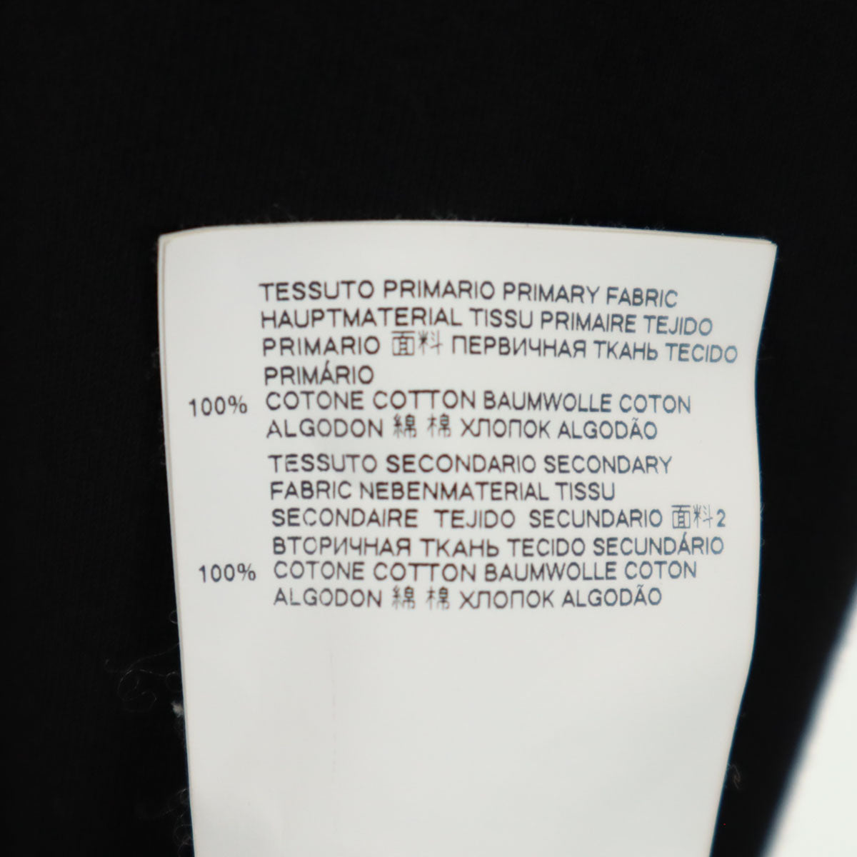 DSQUARED2 ディースクエアード 半袖 Tシャツ S ブラック メンズ