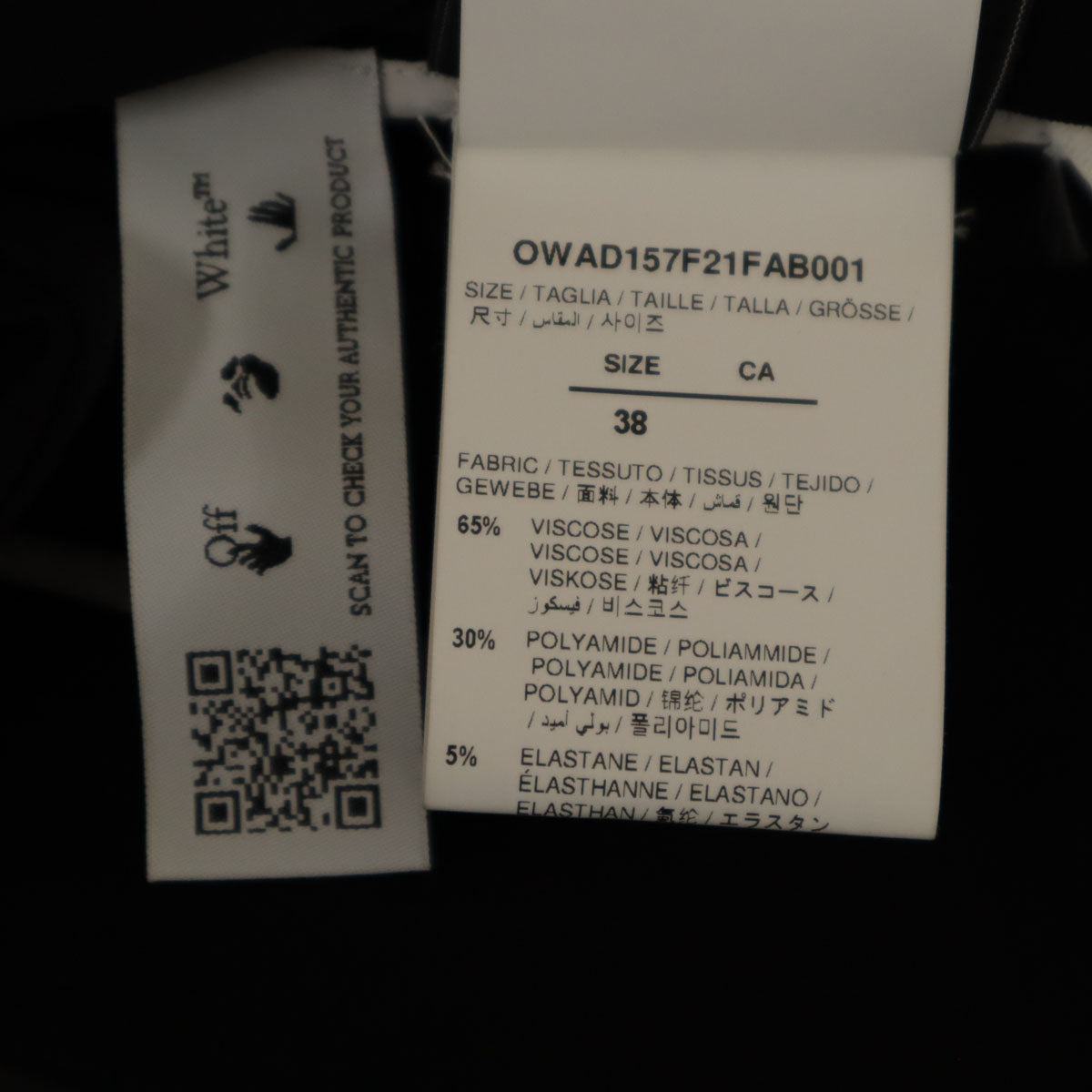 未使用 OFF-WHITE オフホワイト イタリア製 長袖 カットソー 38 ブラック JERSEY NAIL WRAP TOP トップス レディース