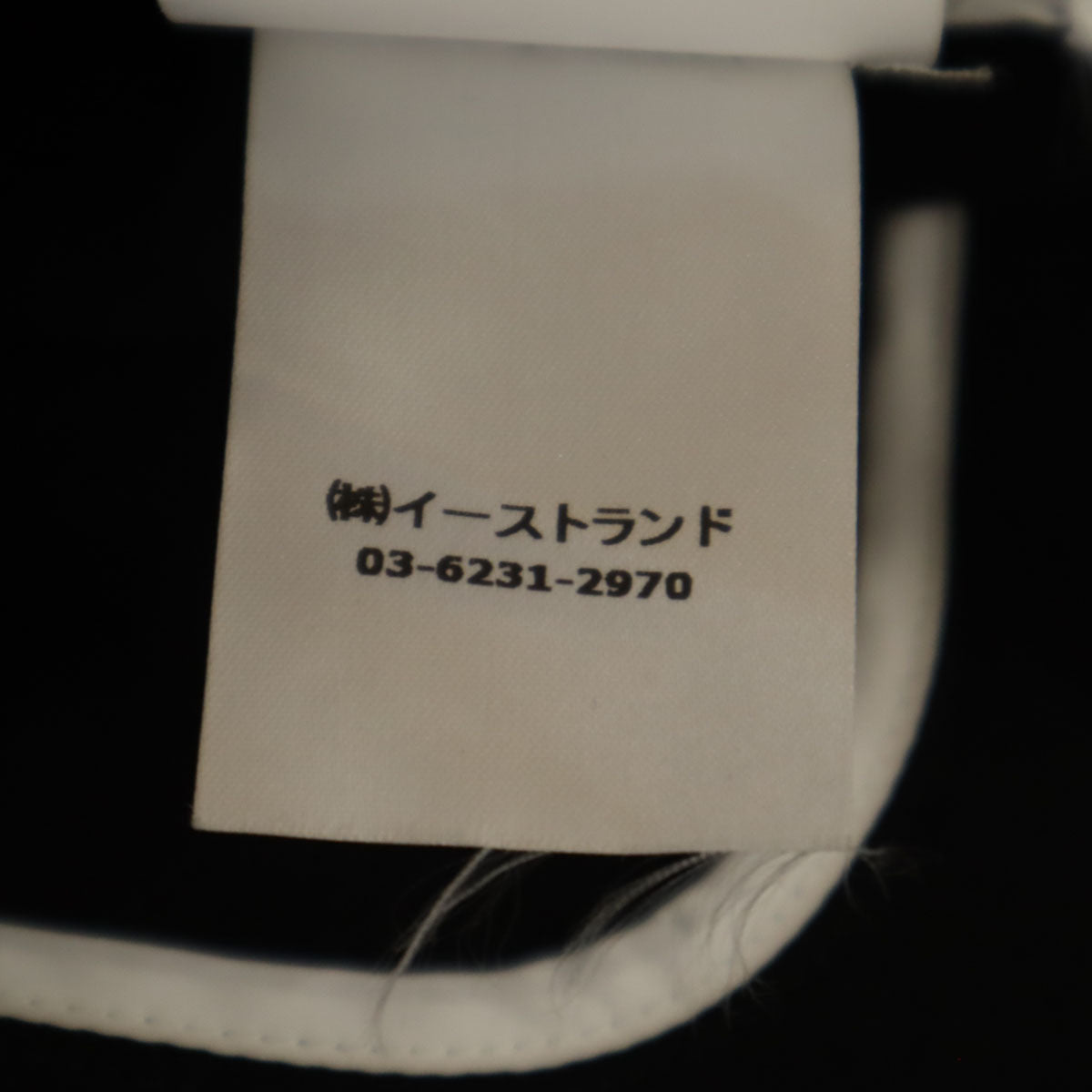 未使用 OFF-WHITE オフホワイト イタリア製 長袖 カットソー 38 ブラック JERSEY NAIL WRAP TOP トップス レディース