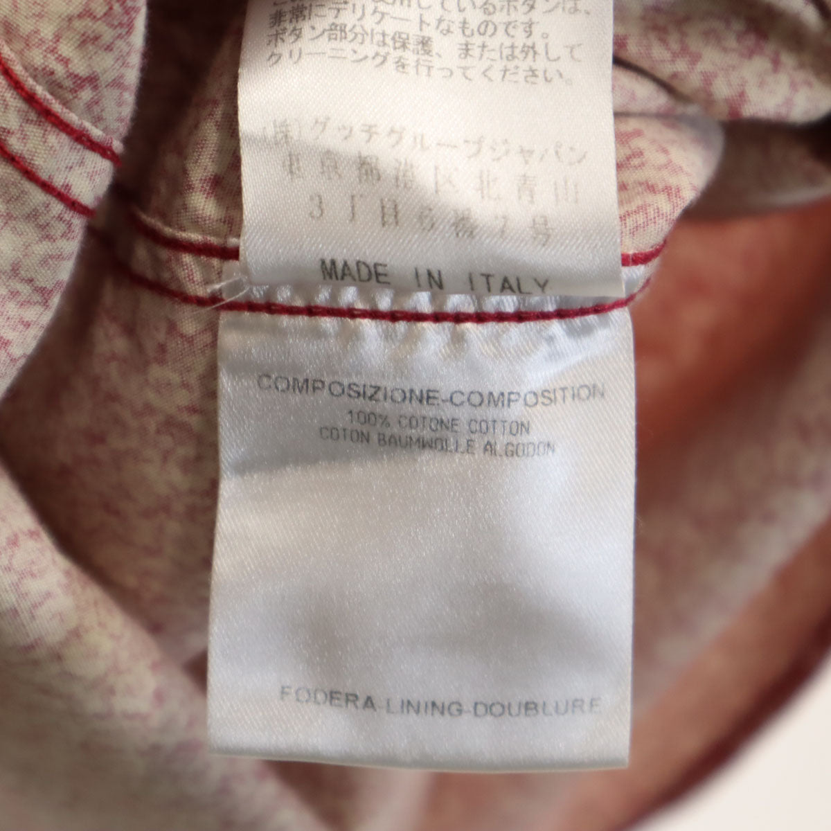 GUCCI グッチ イタリア製 花柄 長袖 ウエスタンシャツ 40 レッド系 メンズ