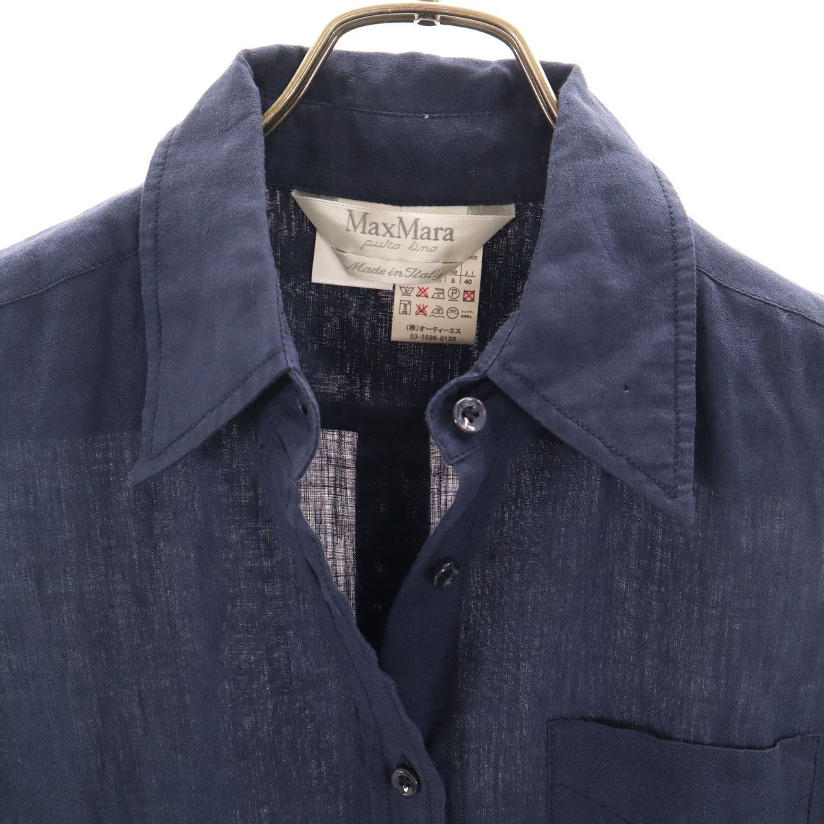 MAX MARA マックスマーラ イタリア製 リネン ノースリーブ シャツ 40 ネイビー レディース