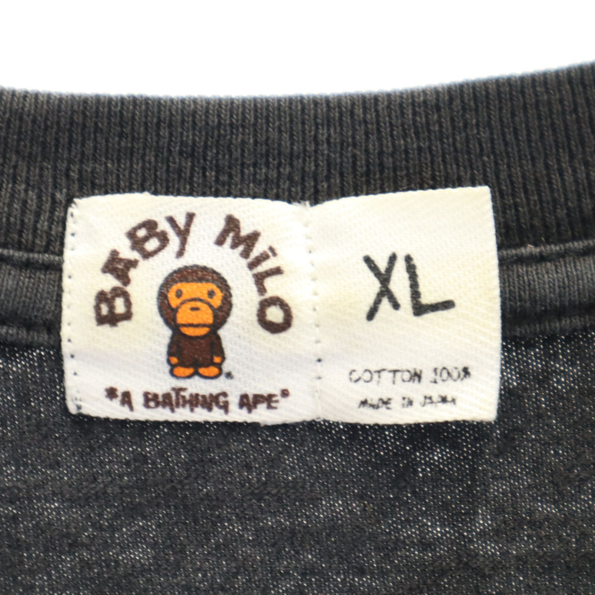 BABY MILO A BATHING APE ベイビーミロ アベイシングエイプ KAWS カウズ コラボ 半袖 Tシャツ XL ブラック メンズ
