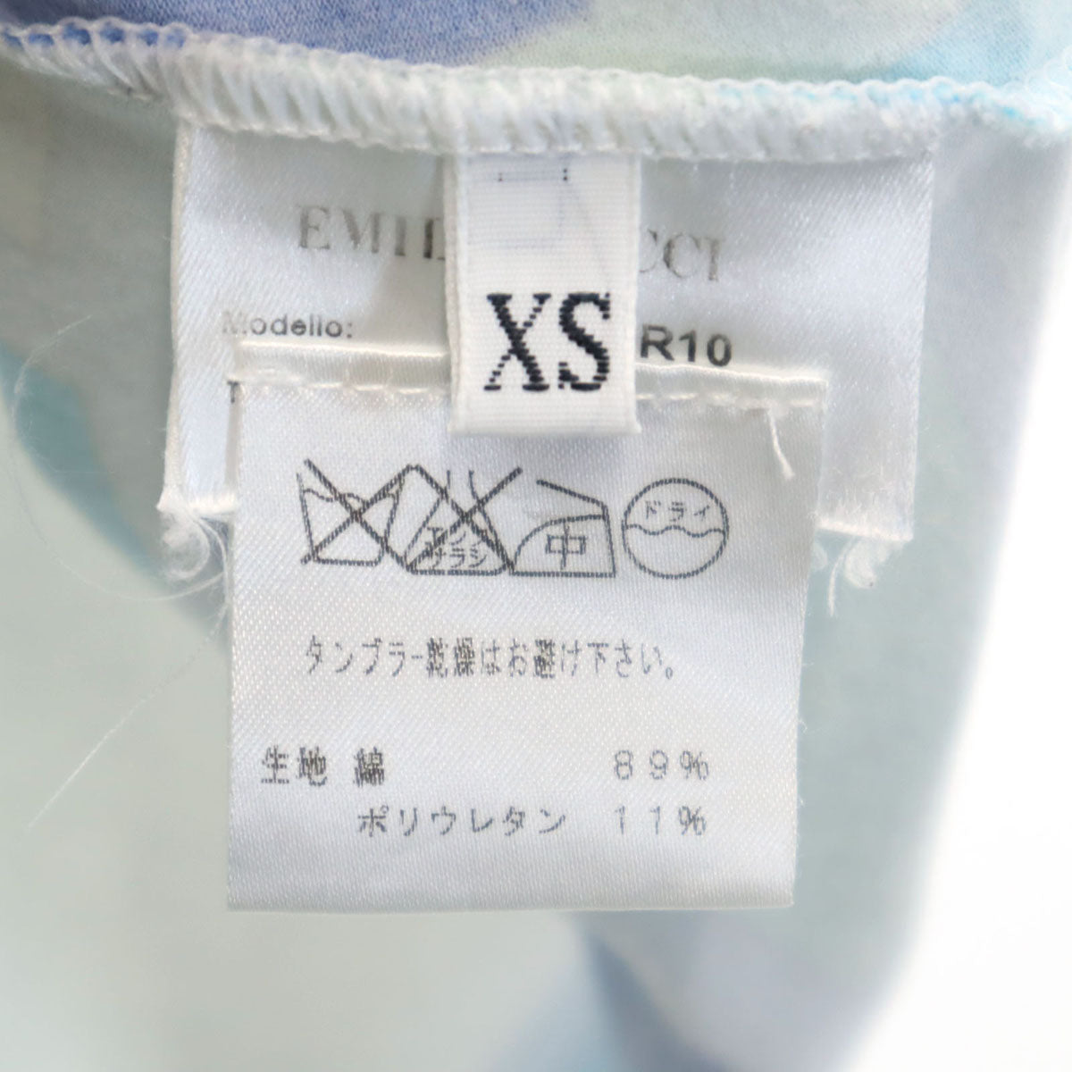 Emilio Pucci エミリオプッチ イタリア製 総柄 タンクトップ XS ホワイト レディース