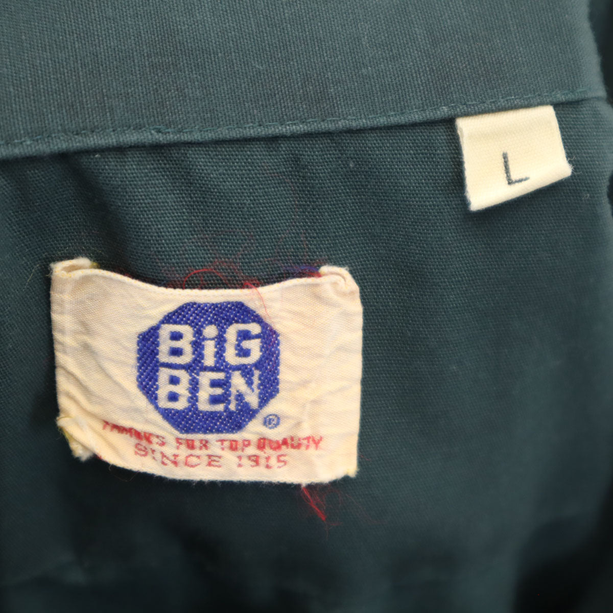 BIG BEN ビッグベン 70s ヴィンテージ 半袖 ワークシャツ L 深緑 メンズ