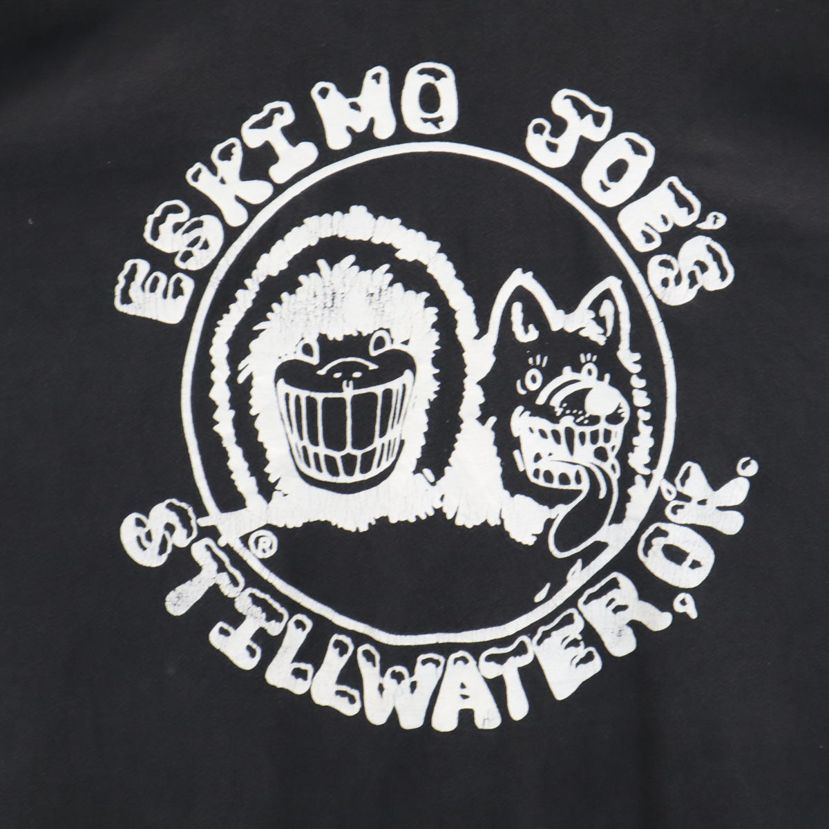 Hanes ヘインズ 90s USA製 オールド エスキモー ジョーズ 半袖 Tシャツ XXXL ブラック BEEFY-T ビッグサイズ 企業モノ シングルステッチ メンズ