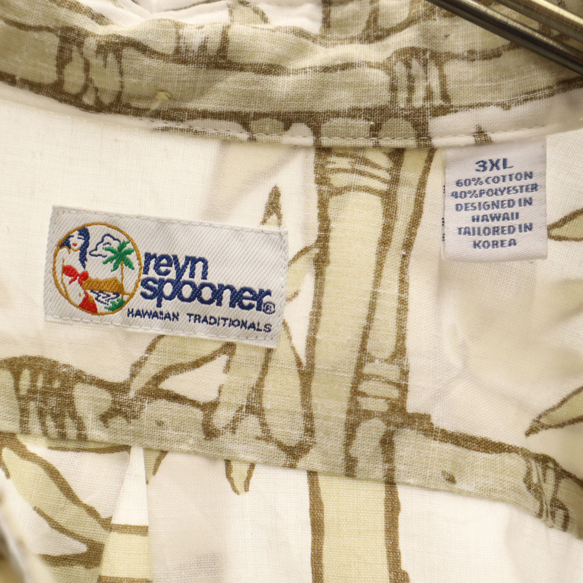 reyn spooner レインスプーナー 90s オールド リバースプリント 竹 半袖 ボタンダウン アロハシャツ 3XL ホワイト ビッグサイズ メンズ