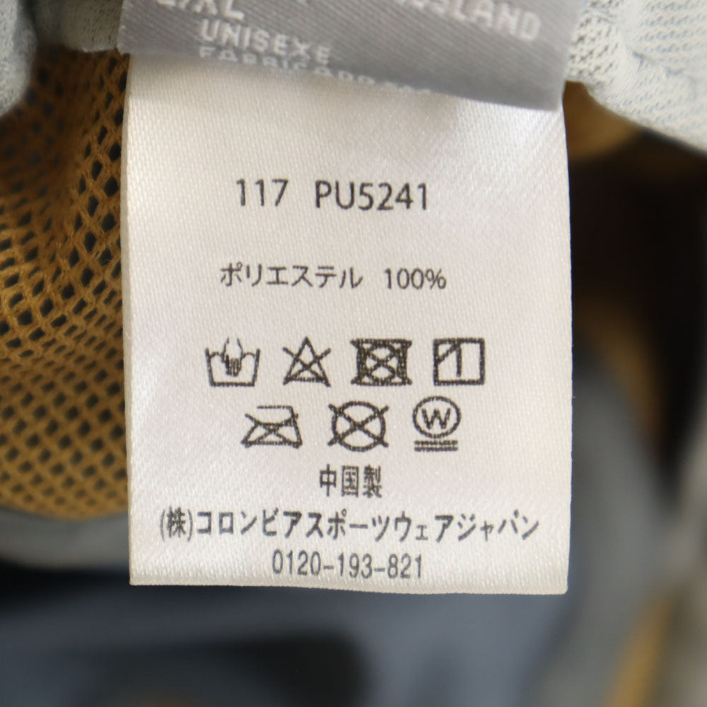 コロンビア アウトドア ウィンドダッシュブーニー ハット グレー Columbia 帽子 メンズ