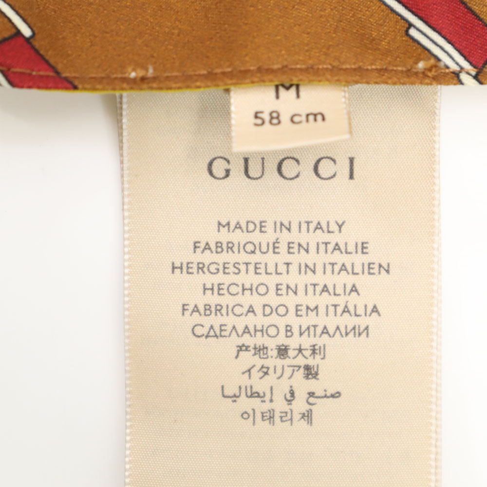 未使用 GUCCI グッチ ノースフェイス コラボ リバーシブル バケット ハット ブラウン x THE NORTH FACE 帽子 メンズ