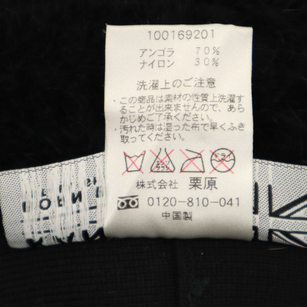 KANGOL カンゴール アンゴラブレンド ファー ハット ブラック メンズ